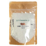 抗菌クレイソルト