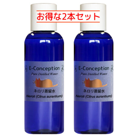 ネロリ蒸留水
