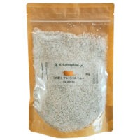 抗菌クレイバスソルト