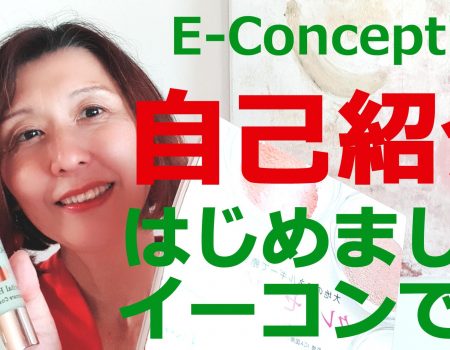 YouTuberデビュー