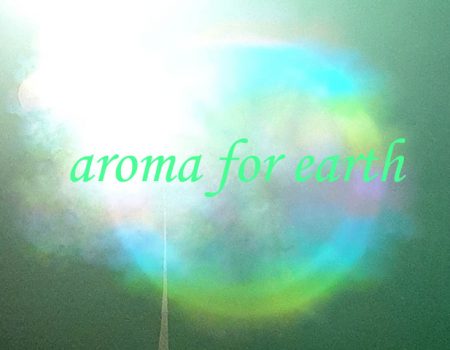aroma for earth