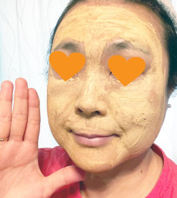 fuku5a fuku スキンケア モニター