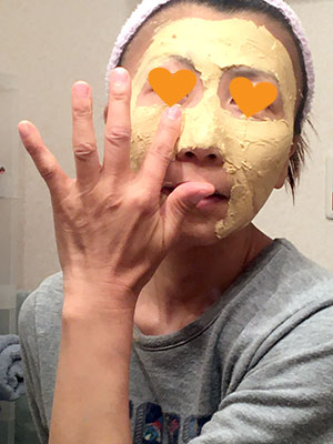 fuku6 fuku スキンケア モニター