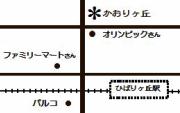 kaorigaoka_map かおりヶ丘
