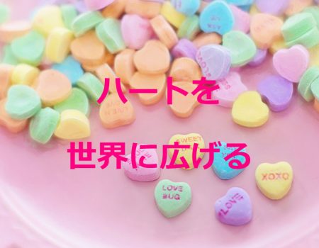 メルマガ【第458号】