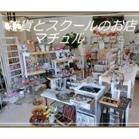 マムズマムソープ