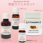 若返りジェル セット